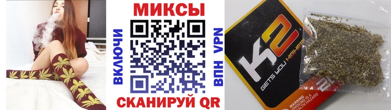 БУТИРАТ вода Урюпинск