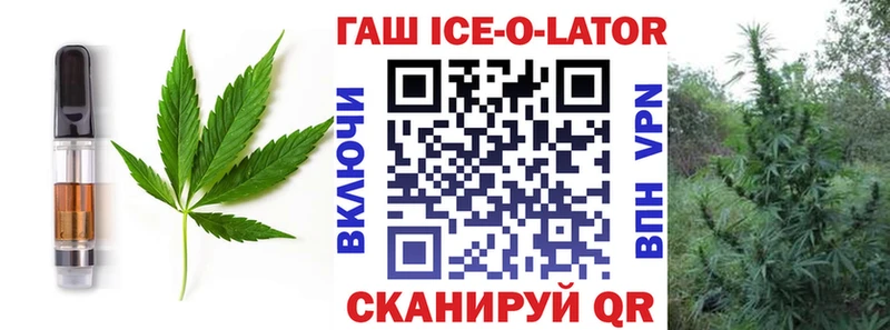 Canna-Cookies марихуана  Урюпинск 