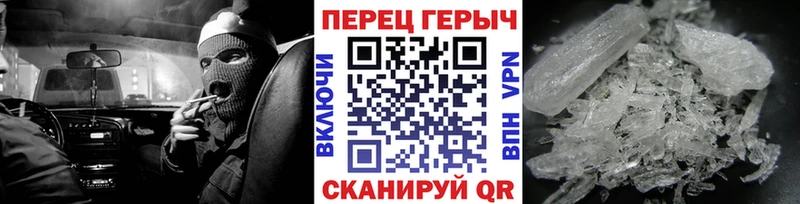 дарк нет официальный сайт  магазин    Урюпинск  ГЕРОИН Heroin 