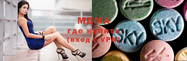 не бодяженный Аркадак