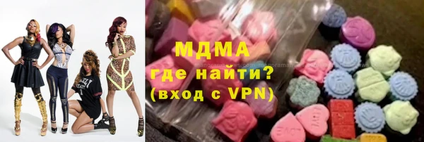 не бодяженный Арсеньев