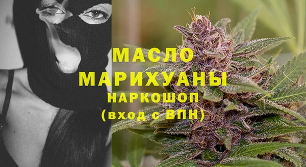 не бодяженный Арсеньев