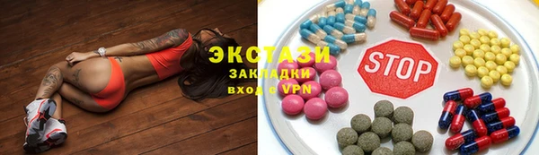 не бодяженный Аркадак