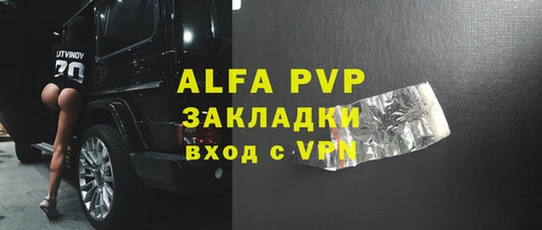 не бодяженный Аркадак