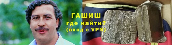не бодяженный Арсеньев