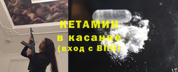 не бодяженный Аркадак