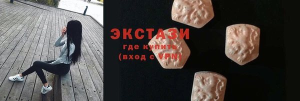 не бодяженный Аркадак