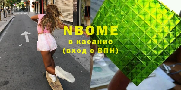 не бодяженный Аркадак