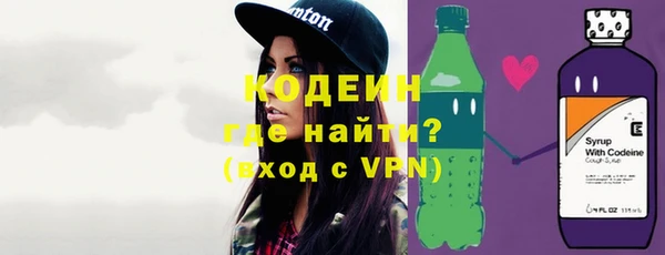 не бодяженный Арсеньев