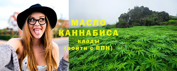 не бодяженный Аркадак
