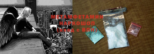 apvp Тобольск