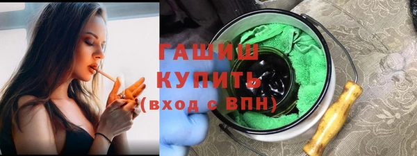 не бодяженный Арсеньев