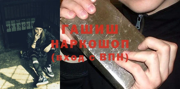 не бодяженный Арсеньев