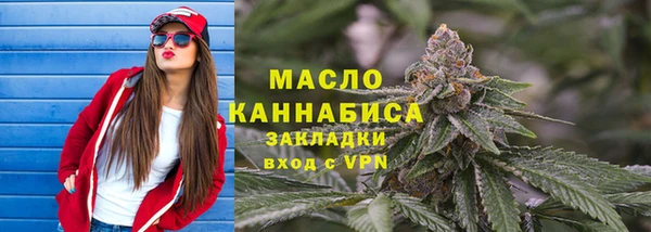 не бодяженный Арсеньев