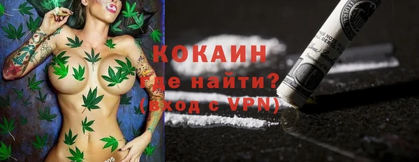 не бодяженный Аркадак