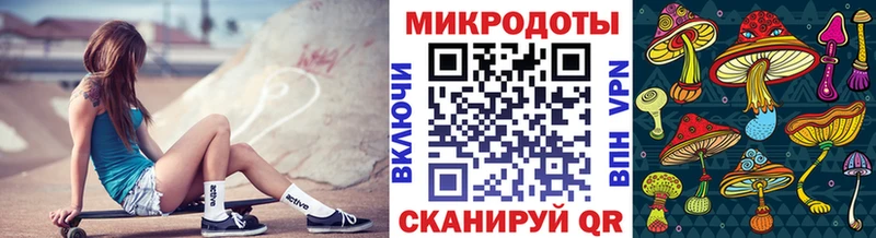 кракен как зайти  Урюпинск  Галлюциногенные грибы GOLDEN TEACHER 