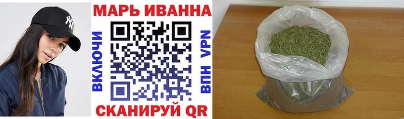 blacksprut ONION  магазин продажи   Урюпинск  Шишки марихуана VHQ 